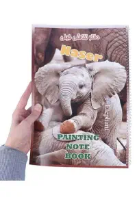 دفترنقاشی فیلی ۲۰ برگ