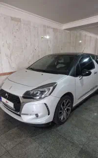 دی اس 3
