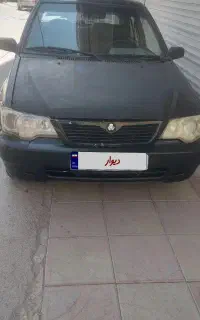 پراید دوگانه