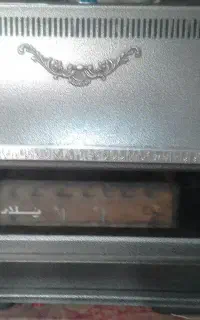 بخاری گلزی