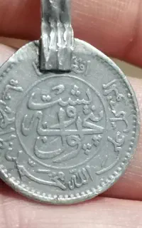 سکه افغانی