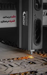 تولید محتوا اینستاگرام ، تیزر تبلیغاتی ،۹سال تجربه