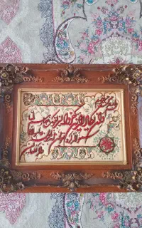 تابلو فرش دستباف ابریشم گونه