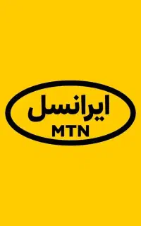 0937-574-64-99