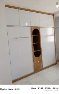 نیازمندان دی آف کار