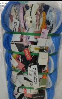 حراج لباس برند فروشگاهی
