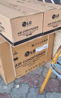 Cooler gazi Baneh الجی