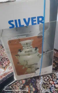 سماور گازی نو