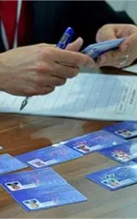 همکاری با دارندگان کارت بازرگانی