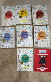 کتاب های جامع مهروماه + ریاضی جامع هرکول