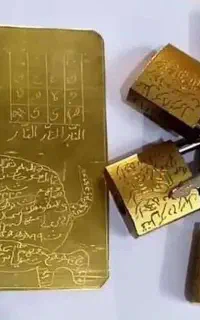 دعا و سرکتاب