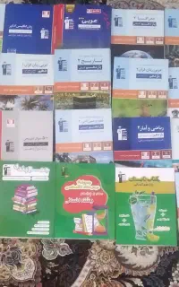 کتاب های تست کنکور انسانی