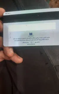 کیف کارتی