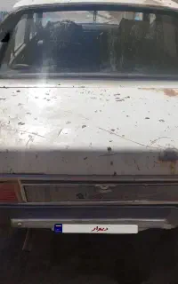 اسقاطی