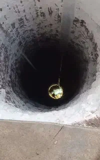 مغنی چاه سراسر قم