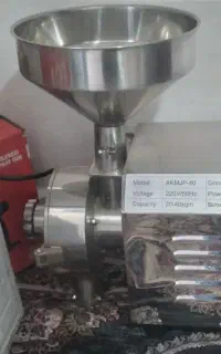 دستگاه روغن گیری