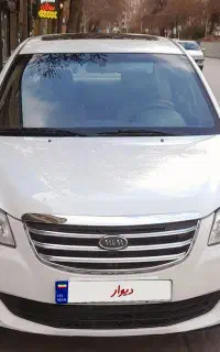 ام وی ام ۵۵۰ بدون توضیح