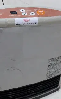 بخاری برقی گازی