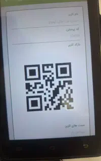 کار در منزل ویژه بانوان