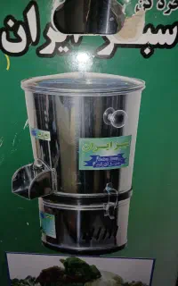 سبزی خوردکن ۳کیلویی