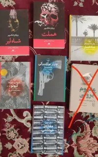 کتب‌سینمایی،نمایشنامه‌های‌شکسپیر،مغازه خودکشی