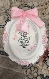 دکوری