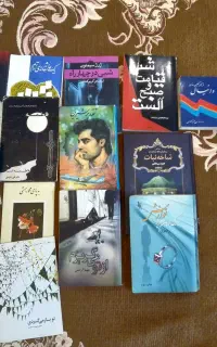 کتاب هیتیت ۱.رمان. داستان