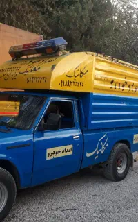 مکانیک سیار