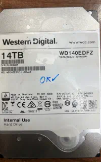 هارد ۱۴ ترا اینترنال