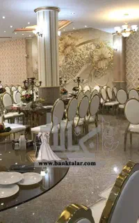 سالن پذیرایی