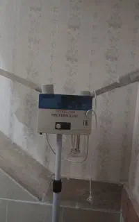 دستگاه بخور