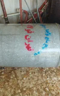 منبع دوجداره ۶۰۰لیتری