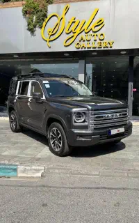 Haval H9/ هاوال H9