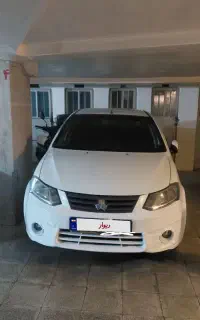 ساینا سفید EX