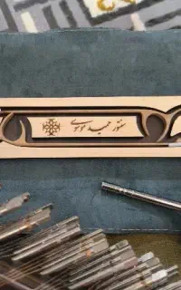 سنتور۳مهرویژه