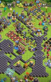 فول اکانت کلش