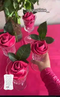 همکار نظافتچی آقا