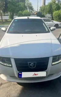 سورن پلاس دوگانه سیمی مخزن بزرگ 1402