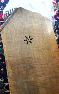 ساز