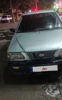 141مدل87