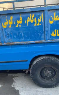 نیسان حمل نخاله ماسه سیمان پوکه و غیره