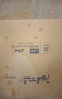 پنل (لامپ)  سقفی روی کار