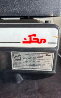 فروش ترازو محک پرینتر  دار