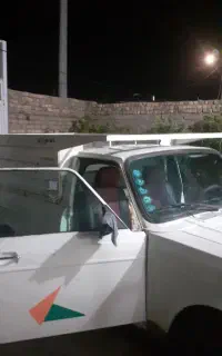 بار باوانت