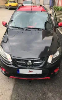 کوییک R1400