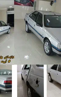 صافکاری و نقاشی خودرو باشرایط...