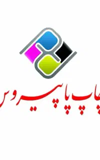 استخدلم