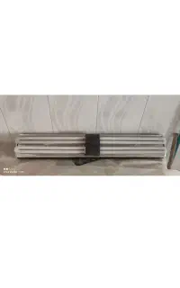 چراغ مهتابی