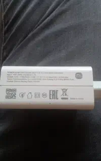 شارجر 67وات اصلی