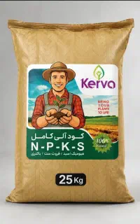 نمایندگی کودهای ارگانیک 17 عنصر کروا (کودآلی NPKS)